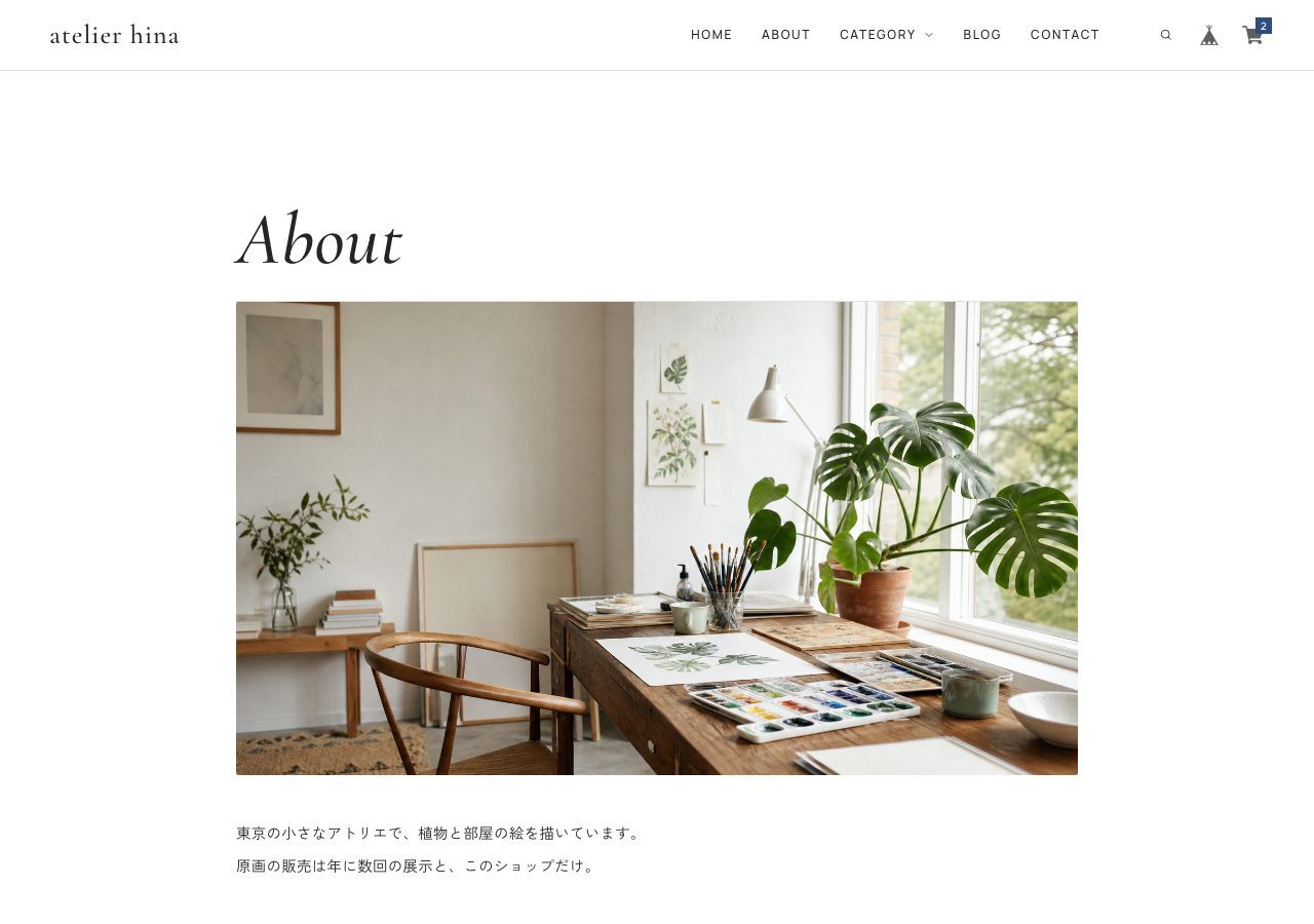 Aboutページ